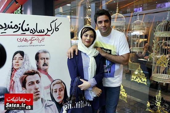 اکران فیلم اخبار زنجان