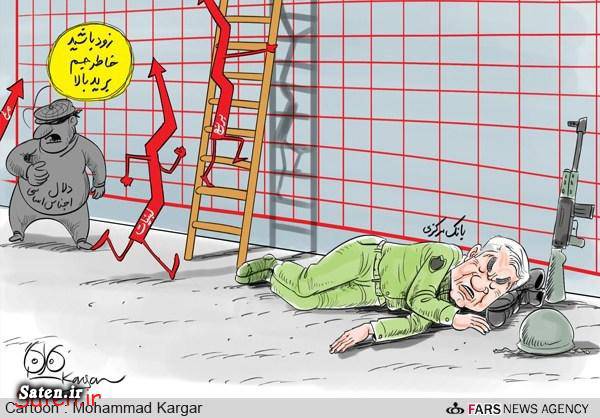 کاریکاتور ریس کاریکاتور بانک