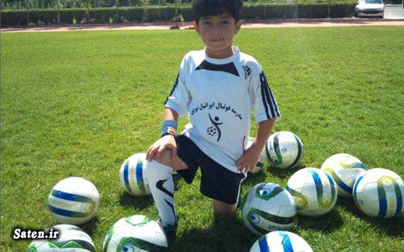 ستاره 8 ساله اردبیلی پسر 8 ساله اردبیلی بازیکن 8 ساله اردبیلی اخبار انتخابات