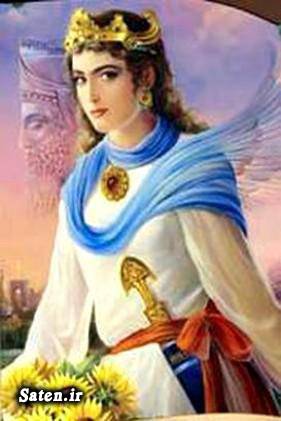 عکس قدیمی زن ایرانی دختر ایرانی ایران قدیم اخبار جالب آرتمیس Artemis