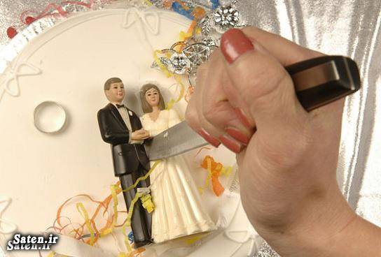 مشاوره طلاق مشاوره ازدواج مراکز مشاوره خانواده ازدواج ناموفق ازدواج مجدد