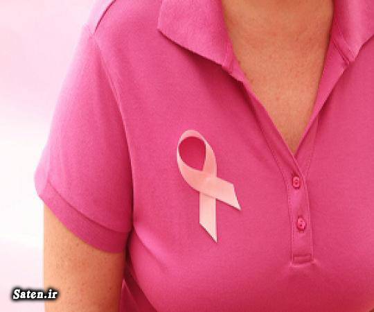 مجله سلامت علائم سرطان سینه (پستان) سلامت زنان سرطان زنان Breast cancer