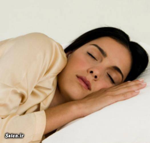 مجله سلامت عکس خوابیدن خواب راحت چگونه بخوابیم بهترین حالت خوابیدن