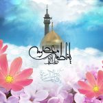 روز دختر چه روزی است کی است و چندمه تاریخ روز دختر, تاریخ ولادت حضرت معصومه, تقویم قمری, تقویم و سالنامه, روز تولد حضرت معصومه, روز دختر چندمه