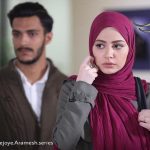 بازیگران سریال در جستجوی آرامش +زمان پخش و عکس بازیگران در جستجوی آرامش, جدول پخش شبکه پنج, زمان پخش سریال شبکه پنج, ساعت پخش در جستجوی آرامش