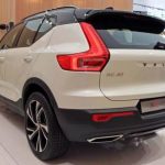 قیمت ولوو Xc40 ،ارزانترین شاسیبلند ولوو در ایران +مشخصات فنی Volvo XC40, قیمت شاسی بلند, قیمت ولوو xc40, کراس اوورهای موجود در ایران, ماشین های شاسی بلند موجود در ایران, ماشین ولوو سواری, مشخصات ولوو xc40, نمایندگی ولوو سواری در ایران