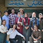 بازیگران سریال دلدادگان +زمان پخش و عکس پشت صحنه اخبار فیلم و سریال, بازیگران سریال دلدادگان, بیوگرافی ایرج محمدی, بیوگرافی منوچهر هادی, سریال دلدادگان, عکس بازیگران در پشت صحنه, فیلمهای منوچهر هادی