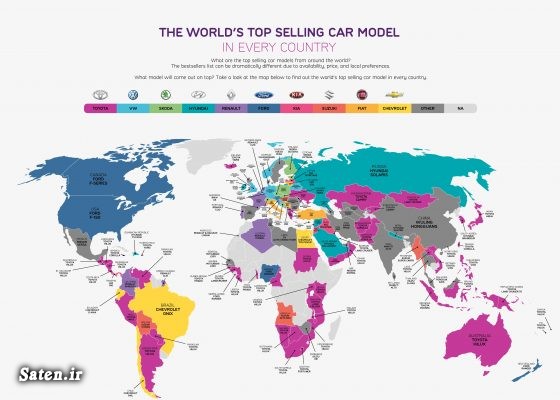 پرفروش ترین خودروها در کشورهای مختلف دنیا اخبار ترکمنستان, بهترین خودرو جهان, پرفروش ترین خودرو, قیمت فورد فیستا, قیمت و مشخصات تویوتا کرولا, مجله خودرو, مشخصات پرفروشترین خودرو, مشخصات فورد فیستا, مشخصات فولکس واگن گلف