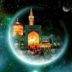 متن و شعر شهادت امام رضا (ع) +عکس پروفایل و عکس نوشته Emam Reza, اس ام اس شهادت امام رضا, پیامک جدید شهادت امام رضا, شعر شهادت امام رضا علی اکبر لطیفیان, شهادت امام رضا چه روزی است, شهر شهادت امام رضا, عکس پروفایل جالب, عکس پروفایل خاص, متن ادبی شهادت امام رضا