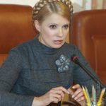یولیا تیموشنکو ،راز خوش پوشی زیباترین زن سیاستمدار جهان +عکس Yulia Tymoshenko, چگونه خوش لباس باشیم, چی بپوشم, خوش تیپ ترین زنان دنیا, خوش تیپ شدن, دنیای مد و زیبایی, زن خوش لباس, زیباترین مدل موی جهان, زیباترین مدل موی زن, شیکترین مدل لباس, عکس زنان شیک پوش, لباس شیک زنانه, لباس مجلسی آستین دار شیک, مدل لباس 2017, مدل لباس 96, مدل لباس زنانه, مدل مو زنانه مجلسی, مدل موی یولیا تیموشنکو, یولیا تیموشنکو