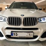 قیمت انواع بی ام و x3 در ایران +مشخصات فنی BMW X3 BMW, BMW X3, bmw X5 3.5, آخرین مدل بی ام و در ایران, قیمت انواع بی ام و, قیمت بی ام و x3, قیمت بی ام و X5 3.5, قیمت محصولات bmw, مشخصات بی ام و x3, معرفی خودرو, هزینه نگهداری بی ام و x3