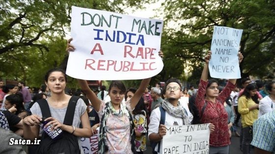 فرهنگ برهنگی در غرب زندگی در هند زن هندی دختر هندی تجاوز جنسی در هند تجاوز جنسی در خارج تجاوز جنسی به زور تجاوز جنسی به دختر برهنگی زنان خارجی اخبار هند اخبار تجاوز جنسی آزار جنسی زنان و دختران
