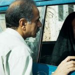 بازیگران سریال خاک سرخ +ساعت پخش و تکرار اخبار فیلم و سریال, بازیگران سریال خاک سرخ, جدول پخش آی فیلم, فیلم ابراهیم حاتمی کیا, فیلم و سریال آی فیلم