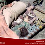 قتل عام وحشیانه مردم افغانستان به بهانه ۱۱ سپتامبر اخبار آمریکا, اخبار افغانستان, برج های دوقلو 11 سپتامبر, بزرگترین جنایتکاران تاریخ, بزرگترین کشتارهای تاریخ, جنایات آمریکا, جنایات اروپا, جنایات انگلیس, جنایت های آمریکا در جهان, جنایت وحشیانه, جنایتهای هولناک, حقوق بشر آمریکایی, حملات ۱۱ سپتامبر, زندگی در افغانستان, شورای حقوق بشر سازمان ملل, شیطان بزرگ کیست, علت حمله آمریکا به افغانستان, فعال حقوق بشر