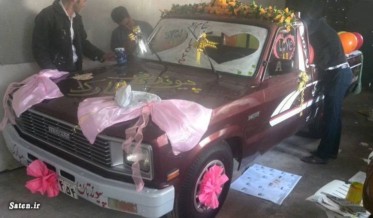 ماشین عروس ایرانی عکس ماشین عروس جدید زیباترین ماشین عروس تزئین ماشین عروس بهترین ماشین عروس اخبار کرمان