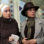 بازیگران سریال کلاه پهلوی +زمان پخش اخبار فیلم و سریال, بازیگر سریال کلاه پهلوی, بیوگرافی امیرعلی دانایی, بیوگرافی بهاره کیان افشار, بیوگرافی ساناز طاهری, بیوگرافی سید ضیاءالدین دری, بیوگرافی محمدرضا تخت کشیان, بیوگرافی نگین محسنی, جدول پخش برنامه های تلویزیون, جدول پخش شبکه چهار, عکس کلاه پهلوی, فیلمهای نگین محسنی, کارگردان کلاه پهلوی, لو رفته سریال کلاه پهلوی, همسر بهاره کیان افشار