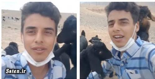 بیوگرافی سروش رضایی خواننده +دانلود آهنگها اخبار موسیقی, اینستاگرام سروش رضایی, بیوگرافی سروش رضایی, جوان خوش صدای ایرانی, خواننده های خوش صدای ایرانی, خوش صداهای ایرانی