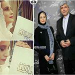 مراسم عقد مریم کاویانی اینستاگرام مریم کاویانی, بیوگرافی مریم کاویانی, عقدکنان بازیگران, همسر بازیگران, همسر رامین مهمانپرست, همسر مریم کاویانی