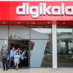دفتر مرکزی و ساختمان دیجی کالا کجاست؟ +عکس digikala, ثروت دیجی کالا, درآمد دیجی کالا, دفتر مرکزی دیجی کالا, دیجی کالا, ساختمان دیجی کالا, شکایت از دیجی کالا, شماره دیجی کالا, صاحب دیجی کالا, مدیر عامل دیجی کالا