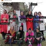 تیپ بازیگران زن ایرانی اسکواش باز +عکس اخبار اسکواش, اینستاگرام بازیگران, اینستاگرام لیندا کیانی, پرند دولت کیست, تیم اسکواش بانوان, عکس جدید بازیگران, عکس جدید لیندا کیانی, نام بازیگران زن ایرانی