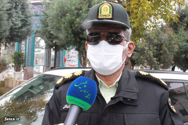 حوادث امروز, حوادث ایران, حوادث تلخ