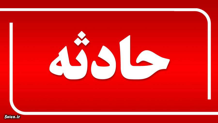 مرگ راننده هنگام تعمیر خودرو اخبار جنایی, حوادث امروز, حوادث ایران, حوادث تلخ