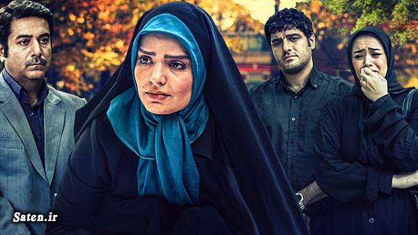 زمان پخش سریال آوای باران از شبکه آی فیلم آوای باران, اخبار فیلم و سریال, بازیگران آوای باران, جدول پخش آی فیلم, سریال آوای باران, فیلم و سریال آی فیلم