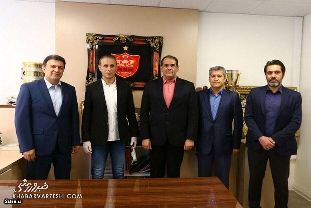 استعفای مهدی رسولپناه و علی رغبتی از هیئتمدیره پرسپولیس اخبار فوتبال داخلی, اخبار فوری پرسپولیس, پرسپولیس نیوز, علی رغبتی کیست, مسئولان پرسپولیس, مهدی رسول پناه کیست, هیئت مدیره پرسپولیس, وضعیت پرسپولیس