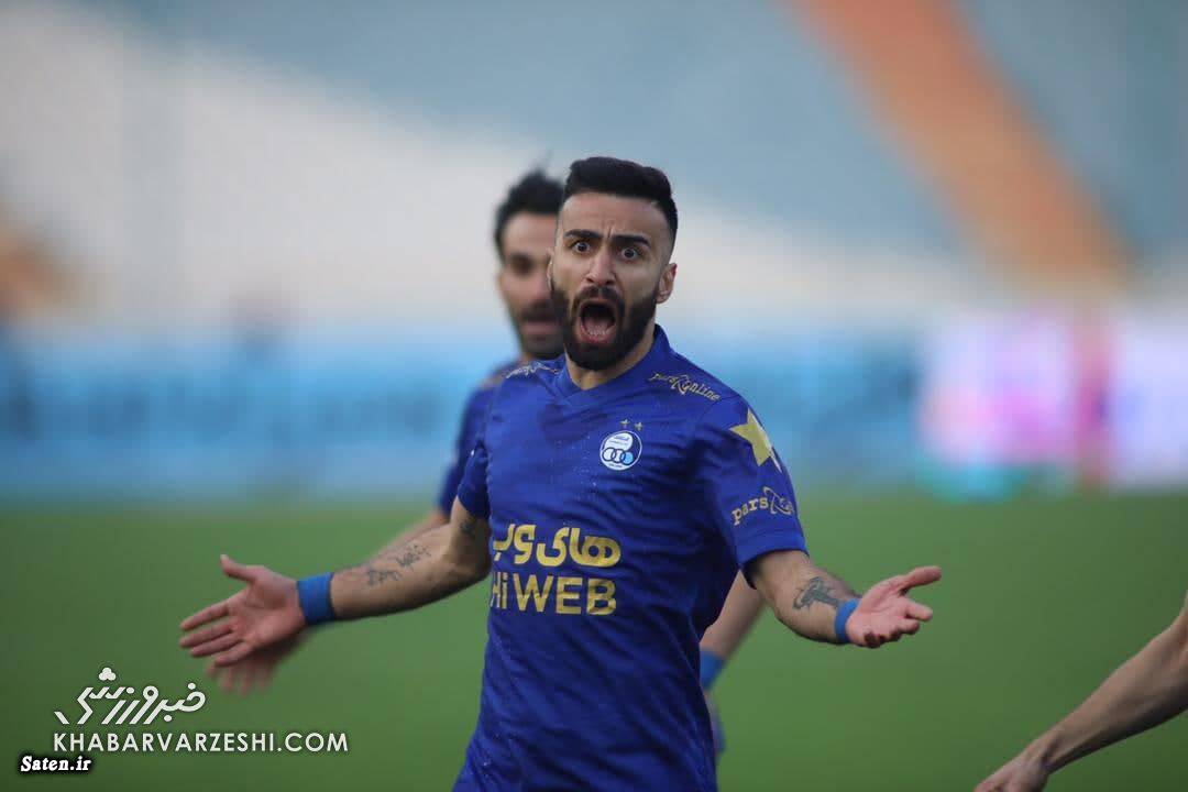 عکس| شادی خاص ارسلان مطهری پس از گلزنی به پرسپولیس اخبار استقلال تهران (آخرین و جدیدترین خبرها), اخبار فوتبال داخلی, اینستاگرام ارسلان مطهری, بیوگرافی ارسلان مطهری, دربی کی است, ساعت بازی دربی استقلال و پرسپولیس, نتیجه دربی امروز, وضعیت تیم استقلال