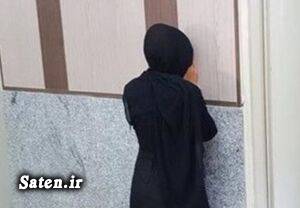 دردسر دختــر نوجوان برای انتقام از ناپدری اخبار جنایی, حوادث امروز, حوادث ایران, حوادث تلخ