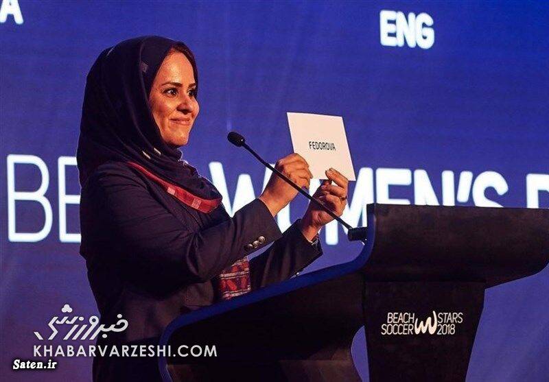 اخبار المپیک, اخبار ورزشی بانوان, المپیک 2020 توکیو, المپیک 2020 کجاست, بیوگرافی پریا شهریاری, پریا شهریاری, دختر ورزشکار, عکس ورزش بانوان, ناظر فوتبال, ناظر فوتبال بانوان, ورزش بانوان, ورزشکار زن