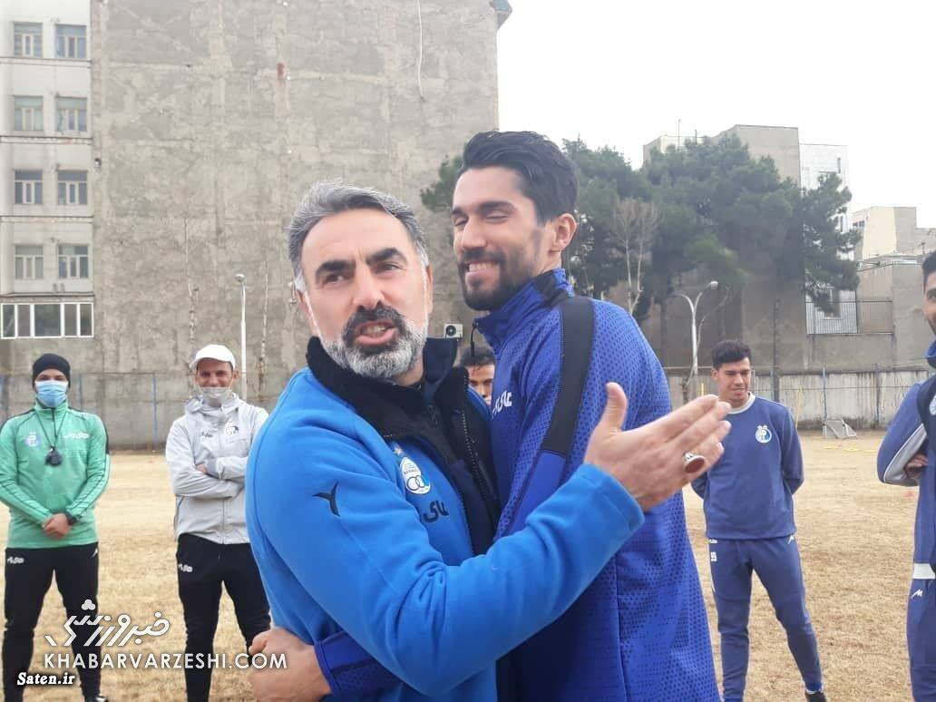 تصمیمات انقلابی محمود فکری/ بازگشت شماره یک آبیها اخبار استقلال تهران (آخرین و جدیدترین خبرها), اخبار فوتبال داخلی, وضعیت تیم استقلال