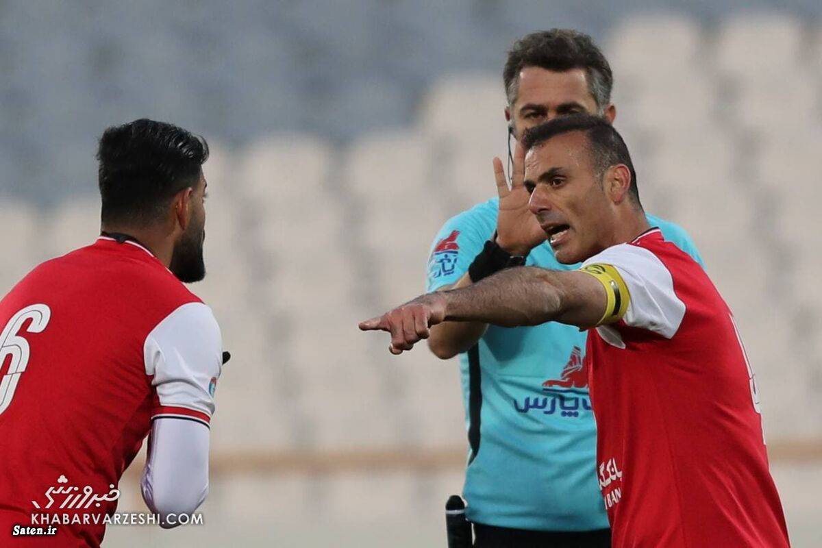فدراسیون فوتبال اشتباه داوری علیه پرسپولیس را تأیید کرد اخبار فدراسیون فوتبال, اخبار فوتبال داخلی, اخبار فوری پرسپولیس, اشتباهات داوری, اشتباهات داوری به ضرر پرسپولیس, بازی پرسپولیس و فولاد, پرسپولیس نیوز, وضعیت پرسپولیس