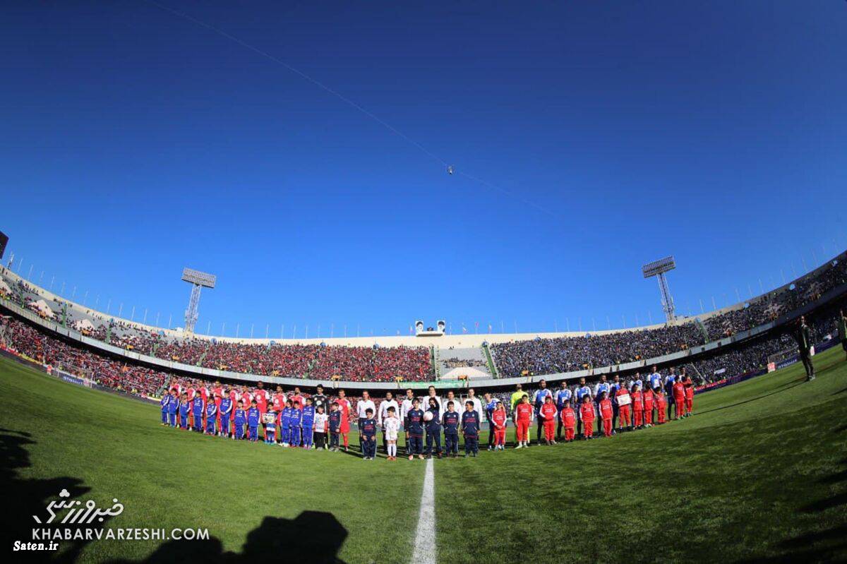 پرسپولیس و استقلال بدون هوادارانشان چه کردند؟/ کدام سود بردند؟ اخبار استقلال تهران (آخرین و جدیدترین خبرها), اخبار فوتبال داخلی, اخبار فوری پرسپولیس, پرسپولیس نیوز, پرسپولیسی ها, هواداران استقلال, هواداران پرسپولیس, هواداران فوتبال, وضعیت پرسپولیس, وضعیت تیم استقلال