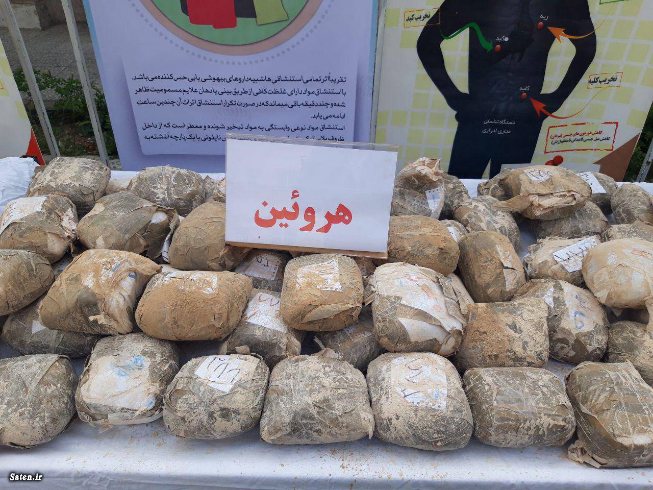 اخبار جنایی, حوادث امروز, حوادث ایران, حوادث تلخ