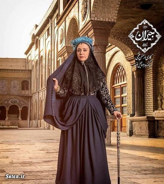مریلا زارعی در سریال تاریخی «جیران» ایفاگر نقش مهدعلیا بازیگران سریال جیران, بیوگرافی مریلا زارعی, جدیدترین فیلمهای ایرانی در شبکه نمایش خانگی, چادر مریلا زارعی, سریال جیران, سریال جیران کی پخش میشود, شبکه نمایش خانگی, عکس مریلا زارعی, فیلم مریلا زارعی, فیلمهای حسن فتحی, مریلا زارعی