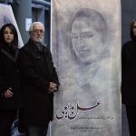 عکس پدر و مادر عسل و غزل بدیعی بیوگرافی عسل بدیعی, بیوگرافی غزل بدیعی, پدر و مادر بازیگران, خانواده بازیگران, خواهر عسل بدیعی, شوهر عسل بدیعی, عسل بدیعی