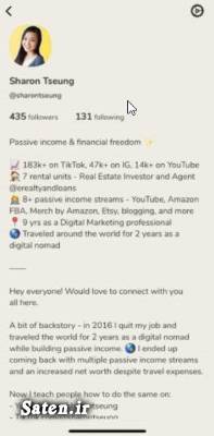 چطور وارد کلاب هاوس شویم؟ چگونه نصب میشود؟ دانلود ClubHouze Clubhouse, ClubHouze, دانلود ClubHouze, دانلود اپلیکیشن کلاب هاوس, دانلود کلاب هاوس اندروید, دعوتنامه کلاب هاوس, راهنمای نصب کلاب هاوس, کلاب هاوس, کلاب هاوس برای آیفون, کلاب هاوس برای اندروید, کلاب هاوس چگونه کار میکند, کلاب هاوس چیه, کلاب هاوس را چگونه فعال کنیم, کلاب هاوس ساخت کدام کشور است, کلاب هاوس غیر رسمی, کلاب هاوس فیلتر است, کلاب هاوس همراه اول, نصب کلاب هاوس