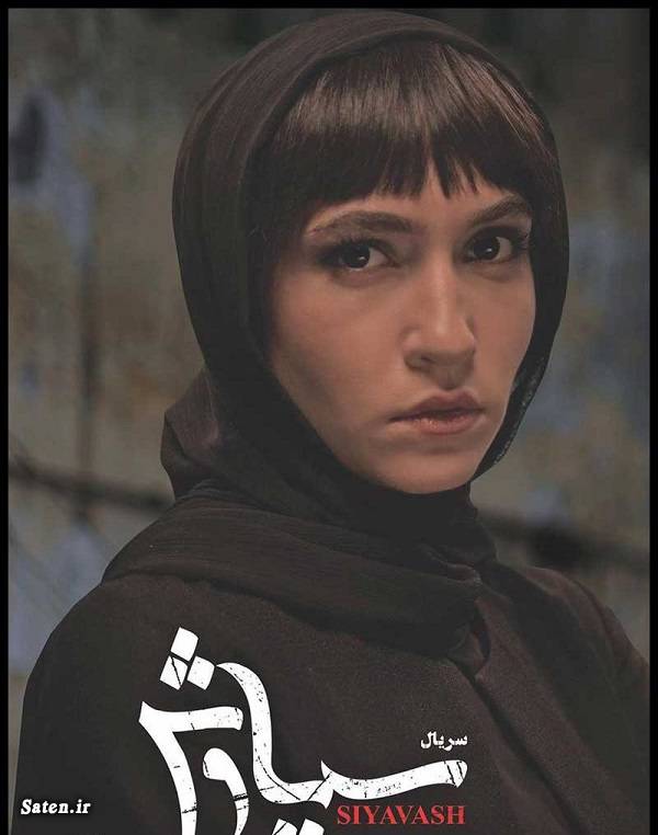 اخبار بازیگران, اخبار فیلم و سریال, الهام جدی, اینستاگرام الهام جدی, بازیگران سریال سیاوش, بیوگرافی الهام جدی, جدول پخش شبکه نمایش خانگی, جدیدترین فیلمهای ایرانی در شبکه نمایش خانگی, سریال سیاوش, شبکه نمایش خانگی, عکس جدید بازیگران, فیلم های بازیگران