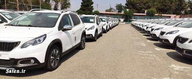 شرایط ثبت نام و فروش مزایده ای پژو ۲۰۰۸ ایران خودرو Peugeot 2008, ثبت نام پژو 2008, فروش پژو 2008, قیمت پژو 2008, قیمت کارخانه پژو 2008, مزایده ایران خودرو, مزایده پژو 2008