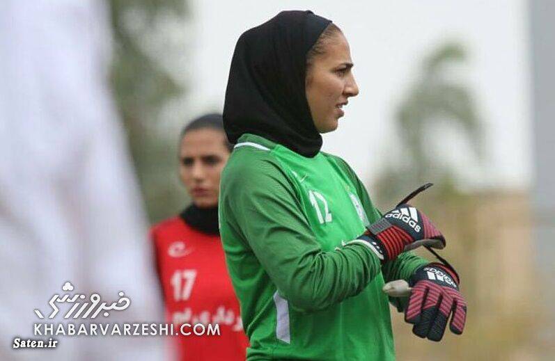 دروازهبان پیشین تیم ملی لژیونر میشود Maryam Yektaei, اخبار ورزشی بانوان, اینستاگرام مریم یکتایی, عکس ورزش بانوان, مریم یکتایی کجاست, مریم یکتایی کیست