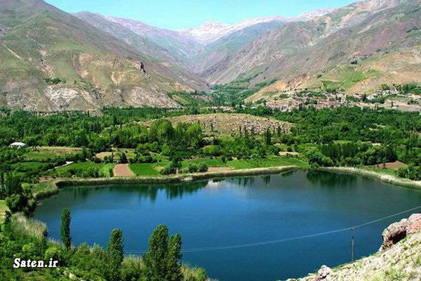روستای زرگر آبیک ؛ مردمانی با اصالت اروپایی اخبار قزوین, اصالت اروپایی, بهترین مناطق توریستی, توریستی, توریستی ایران, جاذبه گردشگری, جاهای دیدنی قزوین, روستاهای توریستی, روستای زرگر آبیک, روستای زرگر آبیک با زبان محلی رومانو, روستای زرگر شهرستان آبیک قزوین, روستای گردشگری, زبان رومانو چیست, زبان رومانو روستای زرگر, عکس های روستای زرگر آبیک, گردشگری ایران, مکان های توریستی ایران, مناطق گردشگری ایران