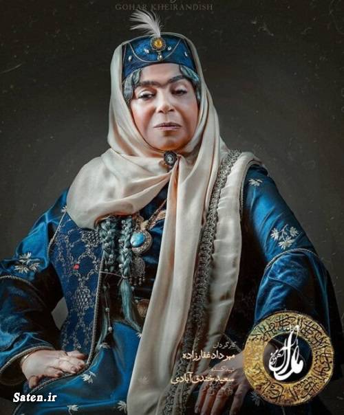 گوهر خیراندیش در «سریال آهوی من مارال» + تصاویر آهوی من مارال, اخبار بازیگران, اخبار فیلم و سریال, اینستاگرام بازیگران, اینستاگرام گوهر خیراندیش, بازیگران سریال آهوی من مارال, بیوگرافی گوهر خیراندیش, جدول پخش شبکه نمایش خانگی, جدیدترین فیلمهای ایرانی در شبکه نمایش خانگی, سریال آهوی من مارال, سریال های در حال ساخت, شبکه نمایش خانگی, عکس جدید بازیگران, عوامل سریال آهوی من مارال, فیلم های بازیگران, گوهر خیراندیش, نمایش خانگی