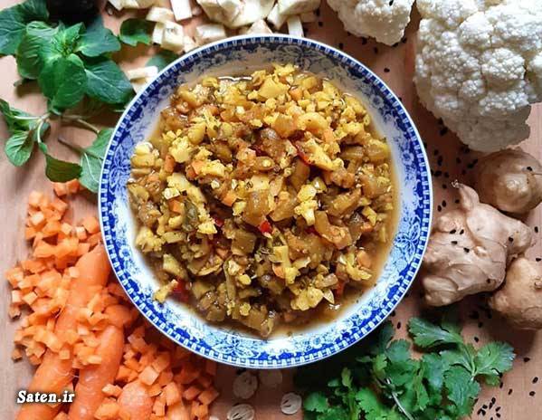 لیته بادمجان و هویج طرز تهیه ترشی لیته بوشهری دستور آشپزی ترشی لیته مخلوط ترشی لیته ریز ترشی لیته چرخ شده