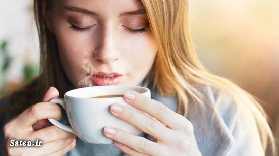 نوشیدنی های گرم و داغ نوشیدنی نوشیدن قهوه مجله سلامت خوش اخلاق خواص قهوه تاثیرات قهوه بر بدن بهترین نوشیدنی بهترین قهوه بهبود خلق و خو بحران اخلاقی انواع قهوه اخلاق اختلالات عاطفی