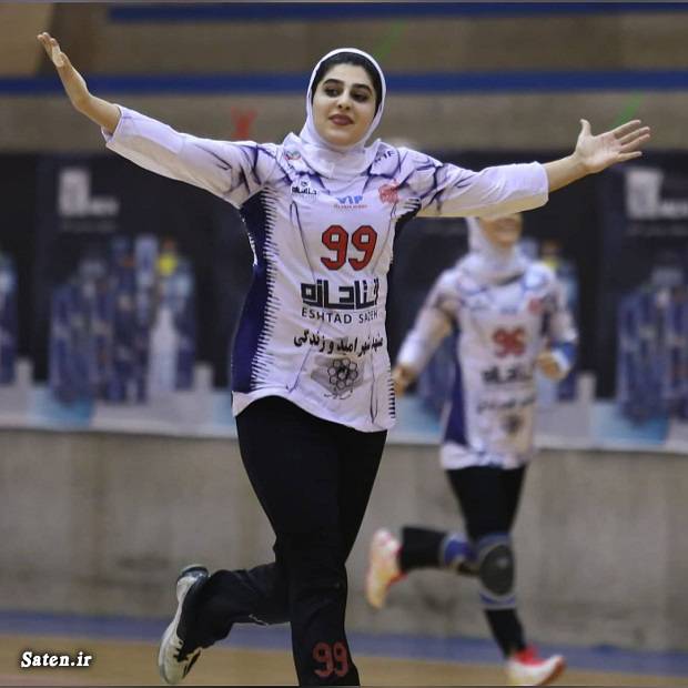 ورزشکاران زن ایرانی هندبال بانوان مژگان قهرمانی