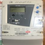 شماره اشتراک برق چند رقمی است شماره اشتراک برق, شماره بدنه کنتور برق, قبض برق