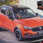 بورگوارد ساخت کجاست BORGWARD بورگوارد, بورگوارد BX5, بورگوارد BX7, خودروساز آلمانی, نماینده بورگوارد در ایران