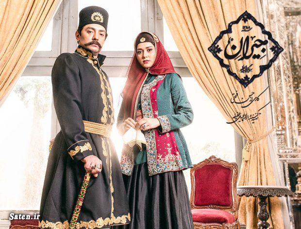 سریال جیران کی پخش میشود سریال جیران جدیدترین فیلمهای ایرانی در شبکه نمایش خانگی جدول پخش شبکه نمایش خانگی