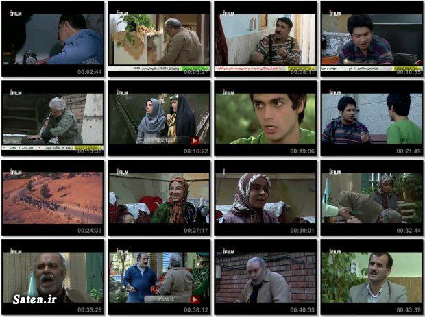 ساعت پخش و تکرار سریال سه در چهار بازیگران سریال سه در چهار, جدول پخش آی فیلم, سریال سه در چهار